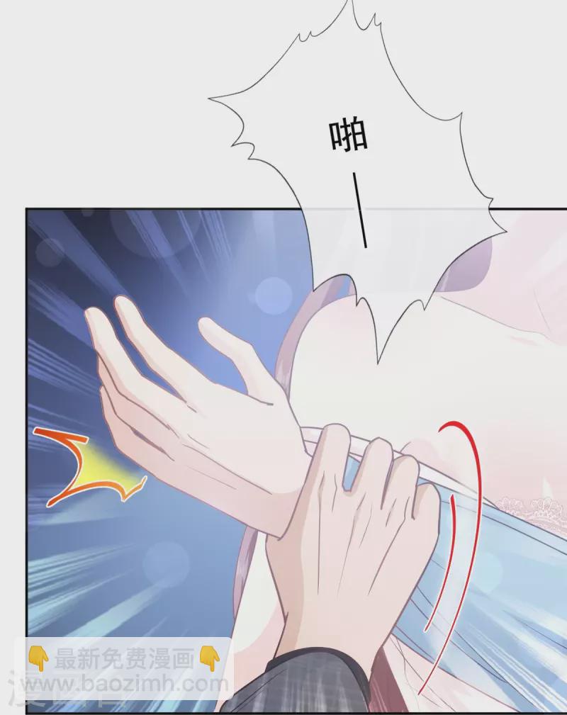 第267话 逃出生天-第272话