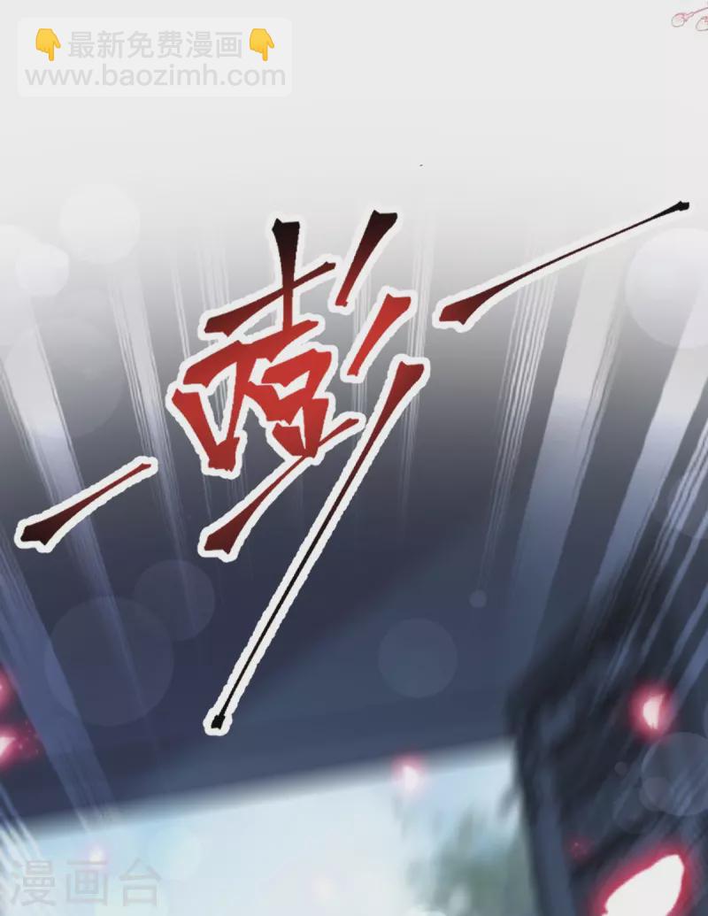 第267话 逃出生天-第272话
