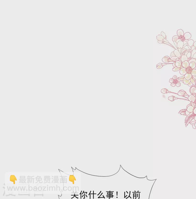 第269话 我会找到你-第274话