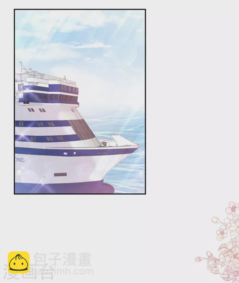 第269话 我会找到你-第274话