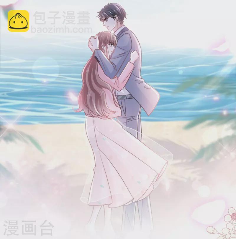 第271话 重逢-第276话