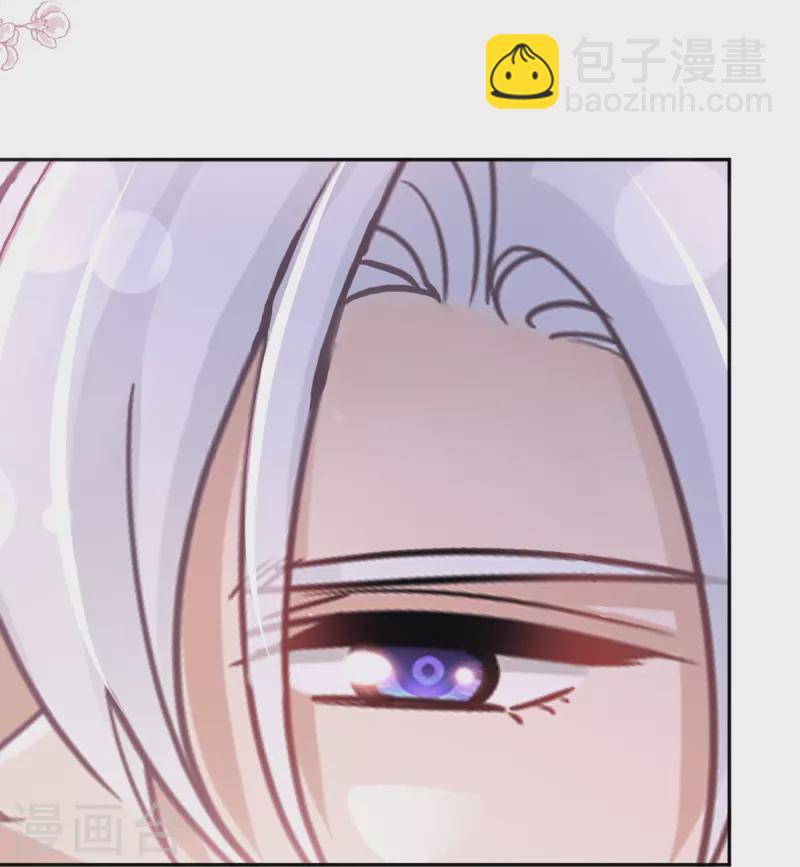 第271话 重逢-第276话