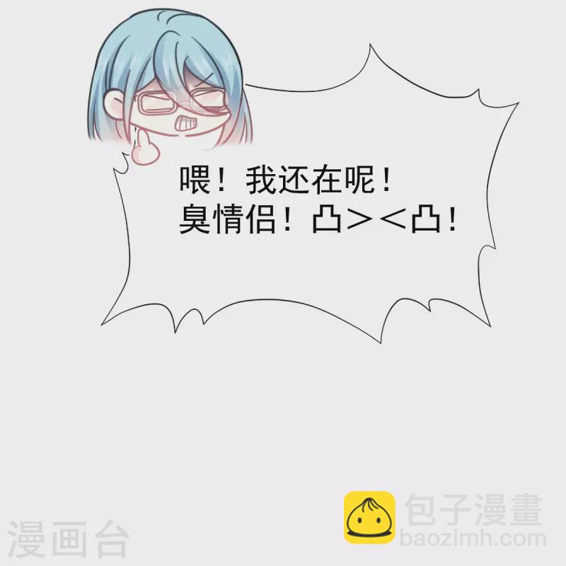 第273话 南美之旅-第278话