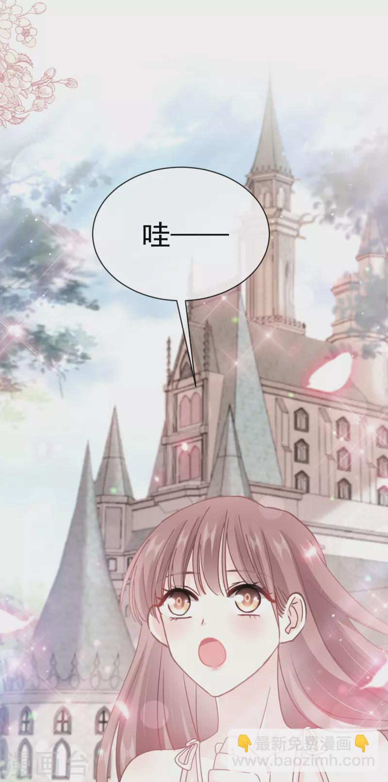 第273话 南美之旅-第278话
