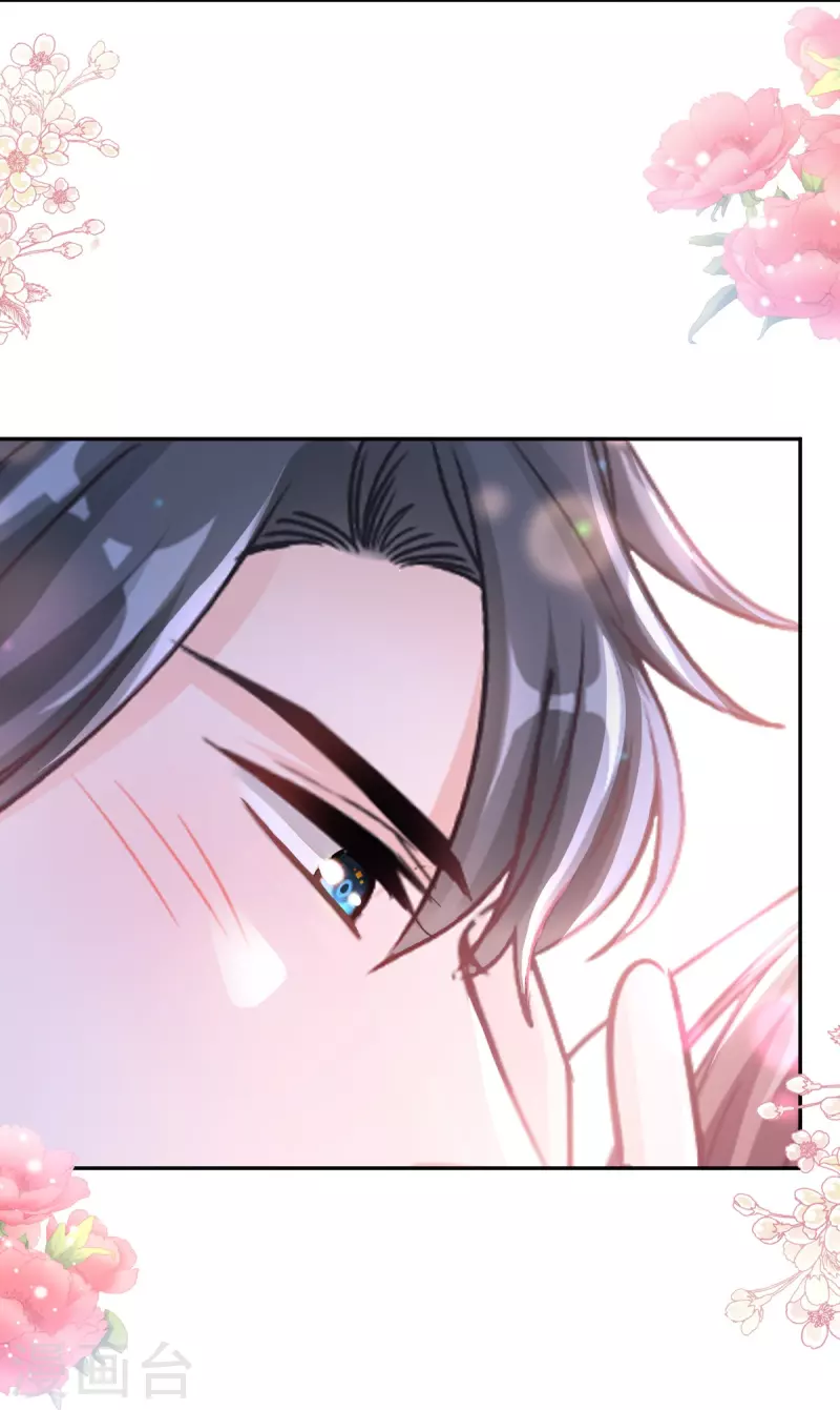 第277话 奖励与惩罚-第282话