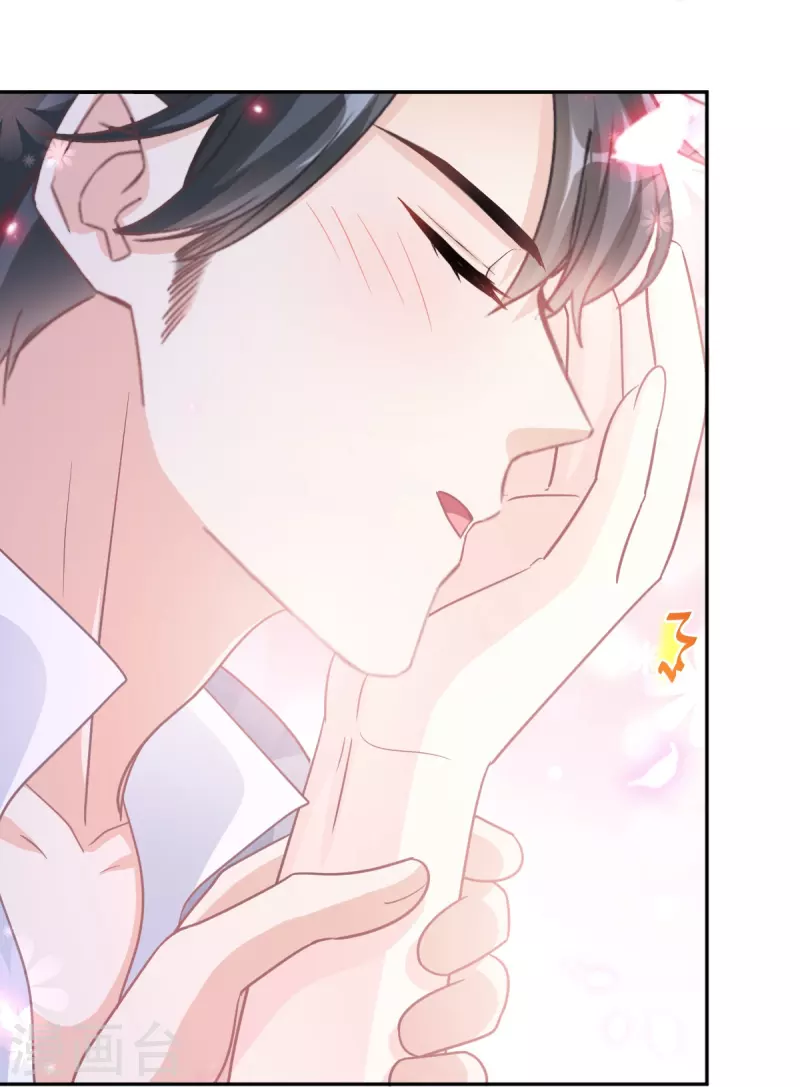 第277话 奖励与惩罚-第282话