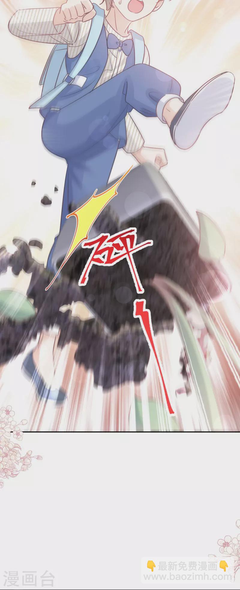 第281话 父子相见-第286话