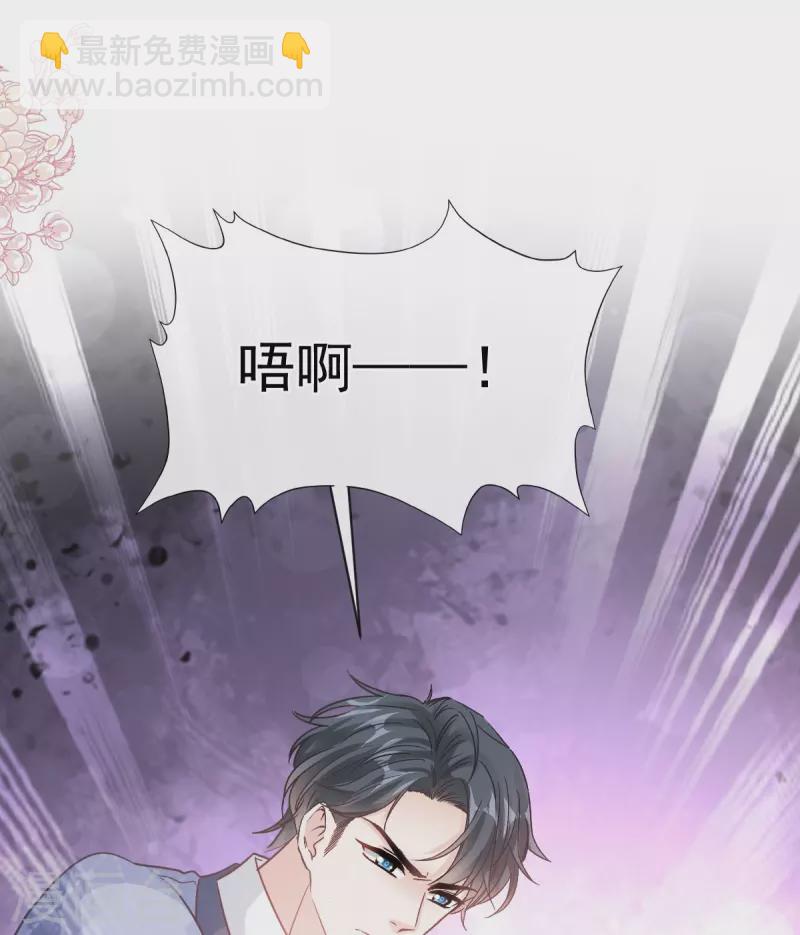 第281话 父子相见-第286话