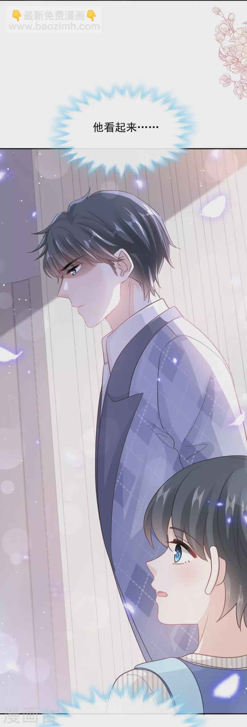 第281话 父子相见-第286话