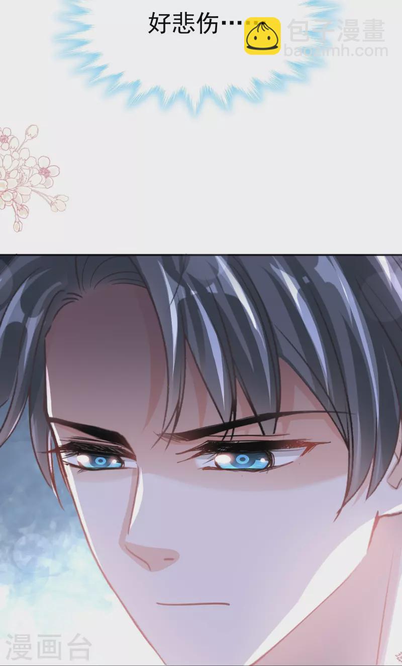 第281话 父子相见-第286话