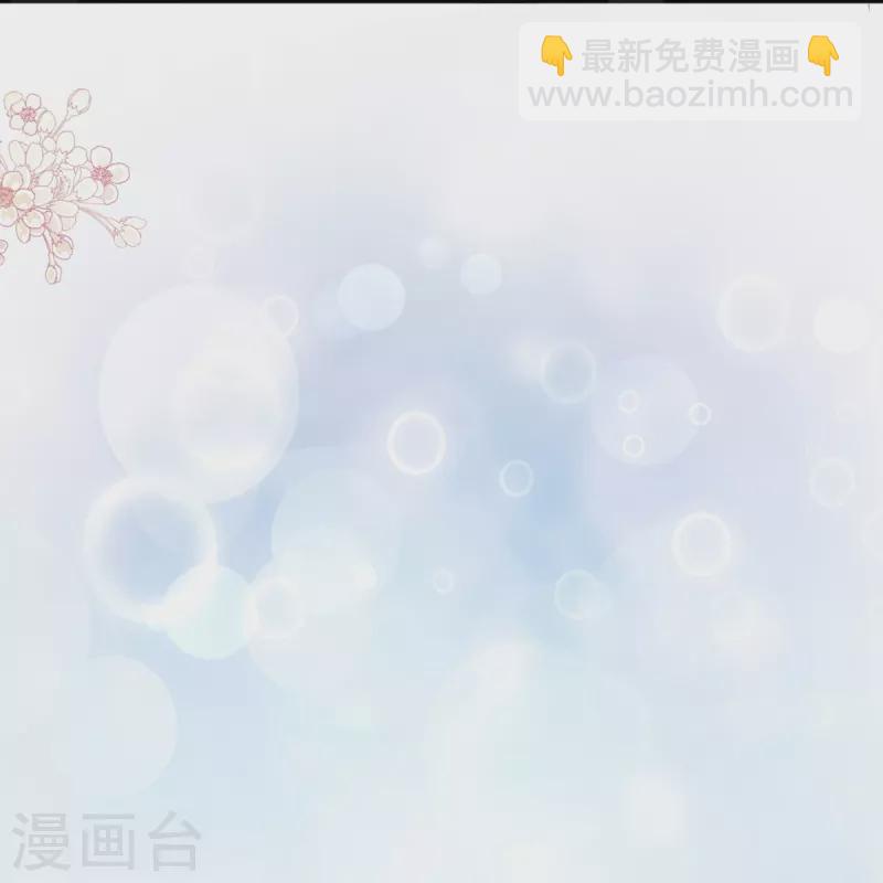第285话 这是我的记忆？-第290话