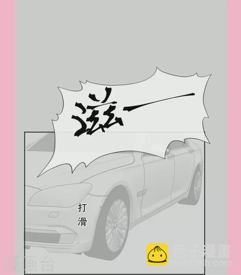 第291话 他是我的孩子！-第296话