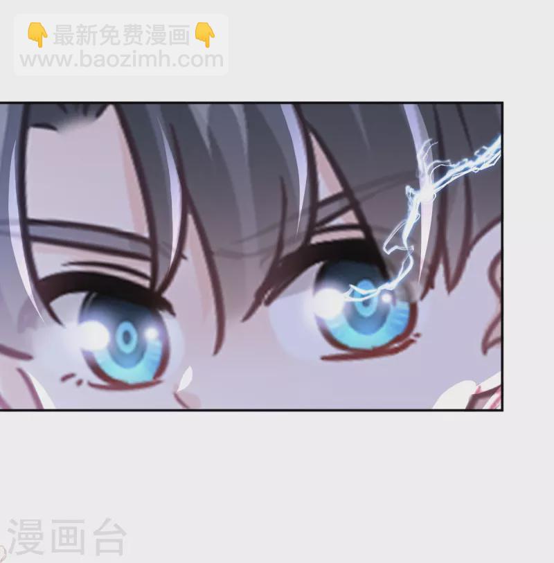 第293话 父子相认-第298话