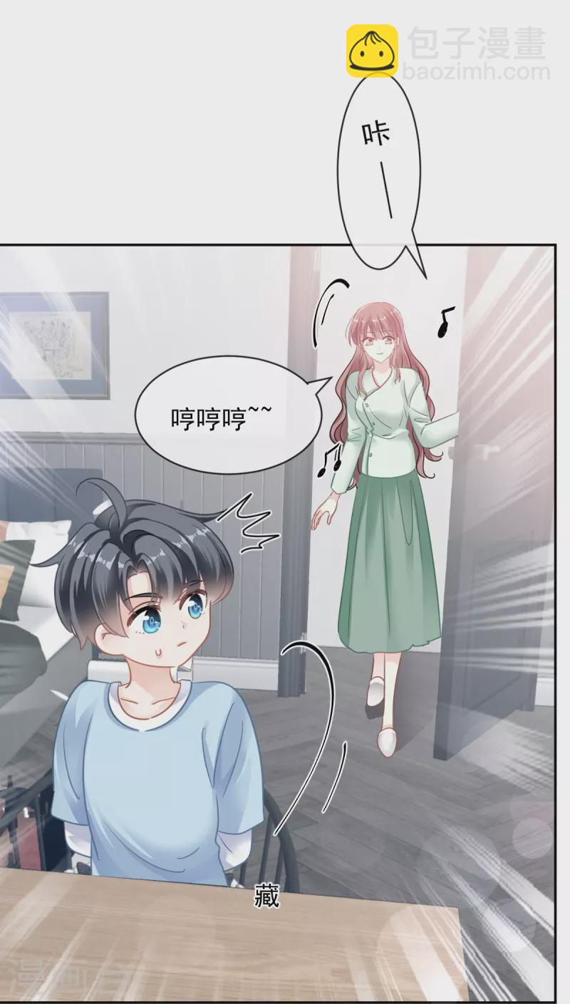 第297话 我们再来一次-第302话