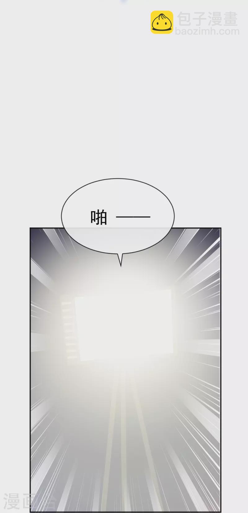 第297话 我们再来一次-第302话