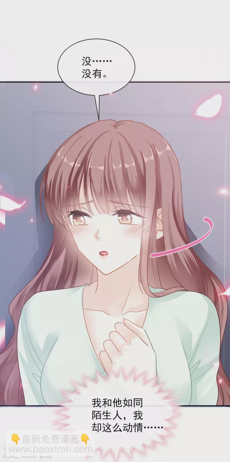 第297话 我们再来一次-第302话