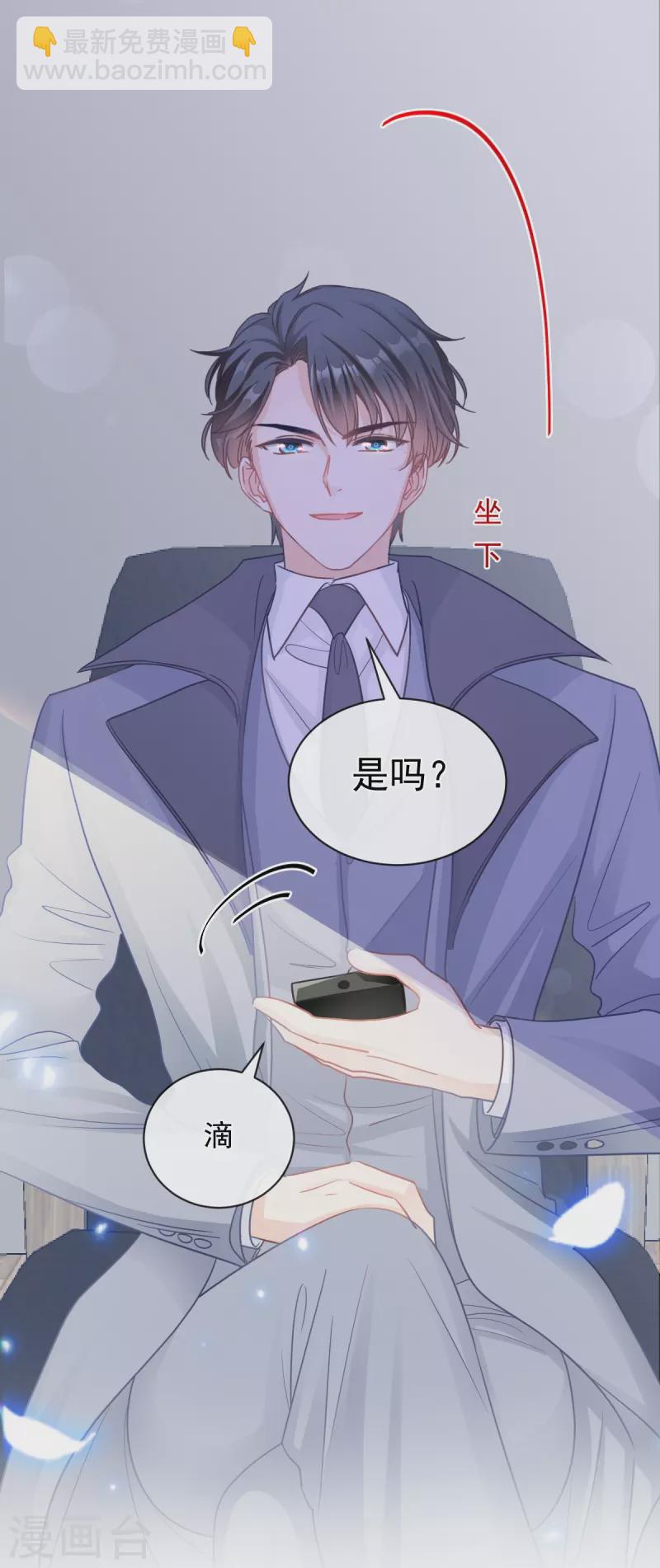 第297话 我们再来一次-第302话
