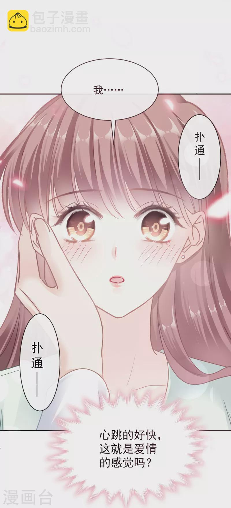 第297话 我们再来一次-第302话
