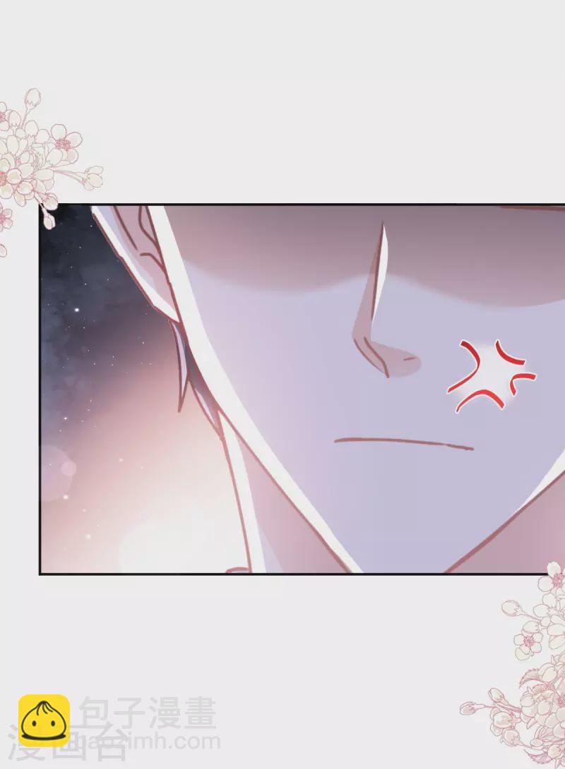 第301话 鬼医陆尧闪亮登场！-第306话