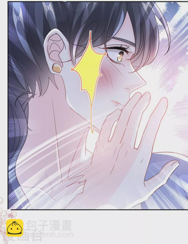 第307话 老妖婆回国-第312话