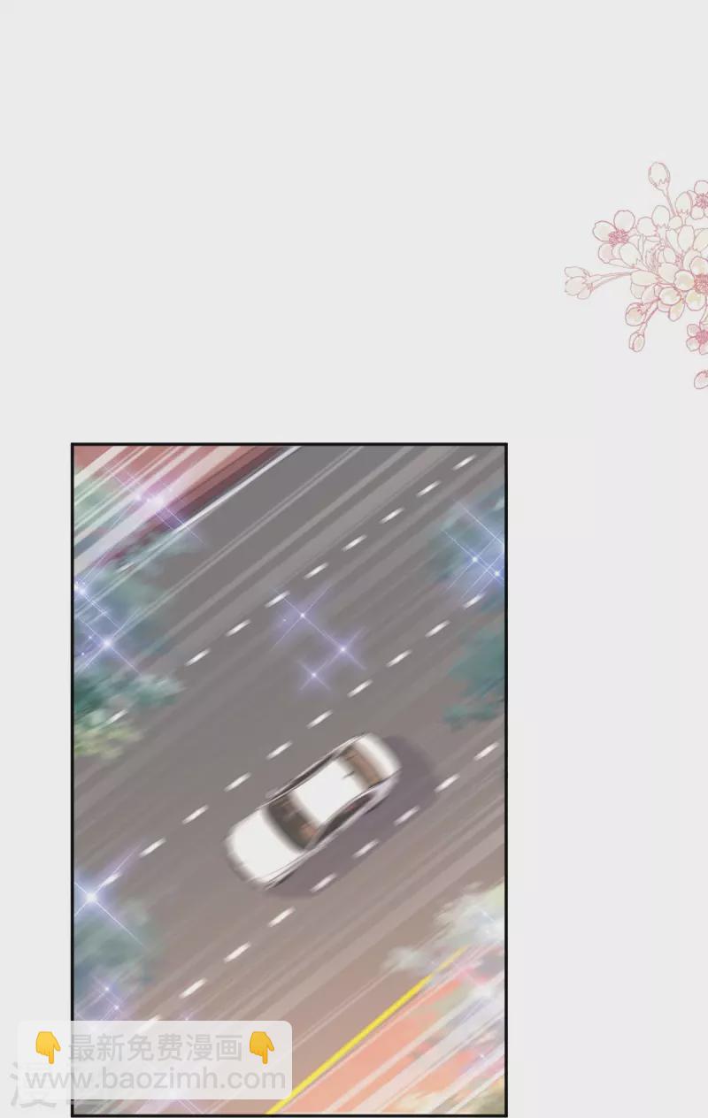 第309话 我们会越来越好-第314话
