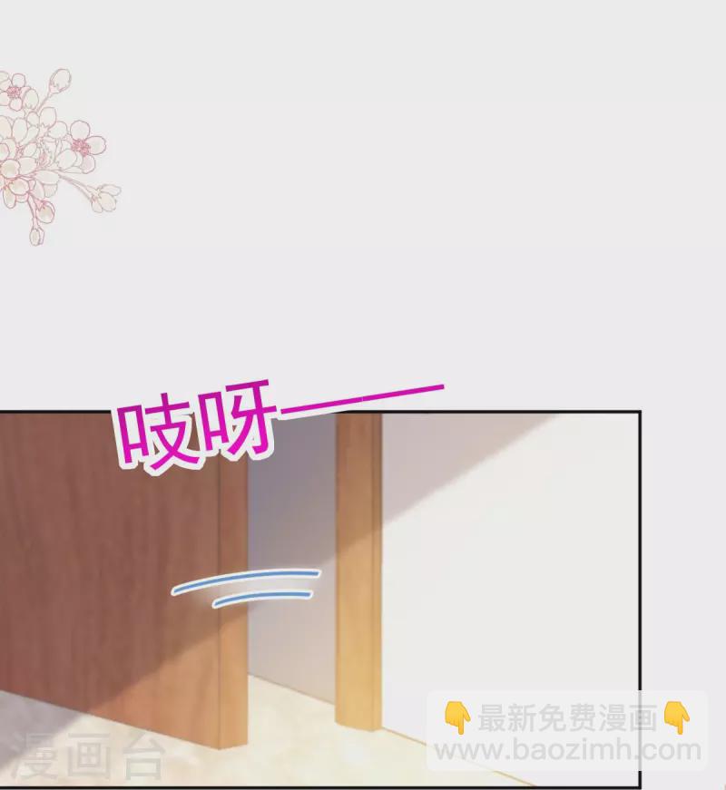 第309话 我们会越来越好-第314话