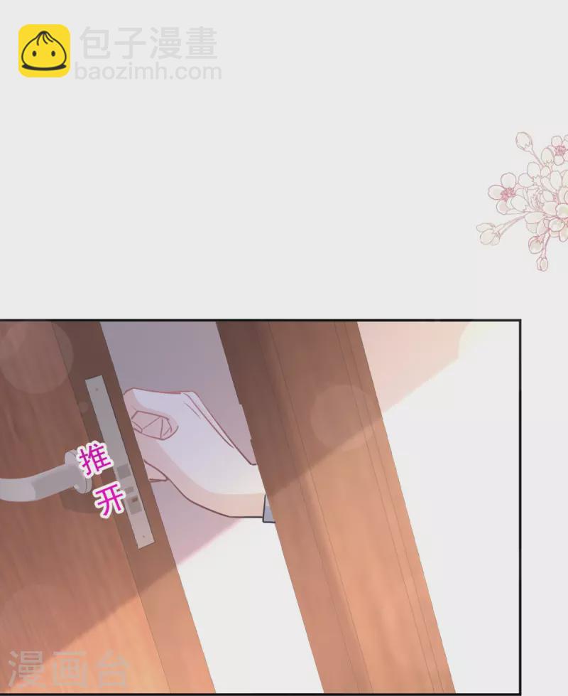 第309话 我们会越来越好-第314话