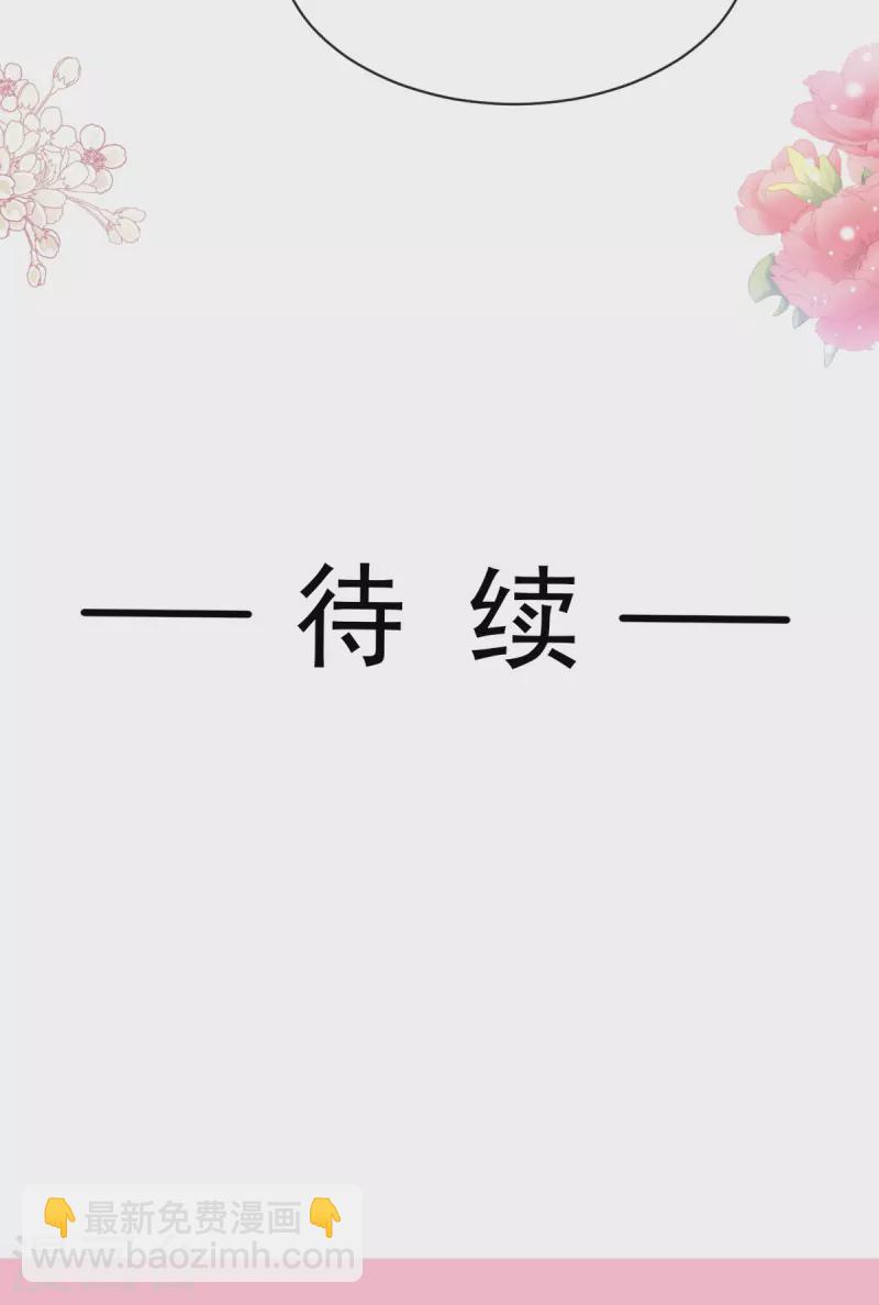 第309话 我们会越来越好-第314话