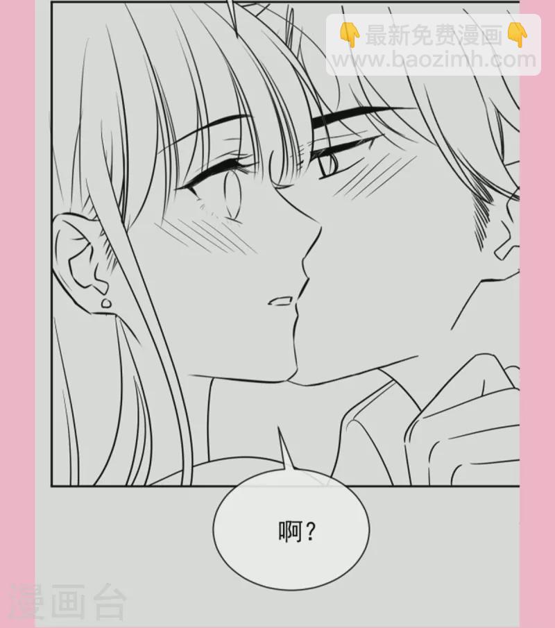 第309话 我们会越来越好-第314话