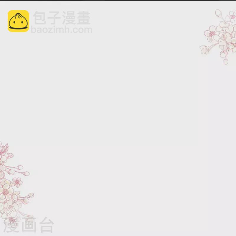 第313话 我要见爸爸！-第318话