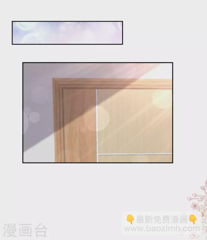 第313话 我要见爸爸！-第318话