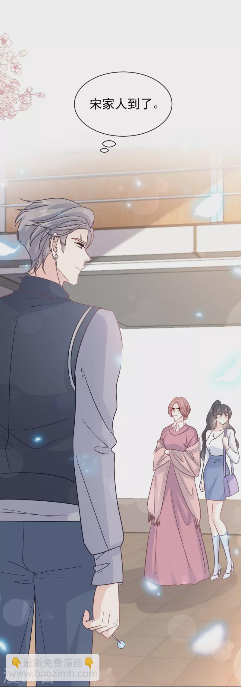 第313话 我要见爸爸！-第318话