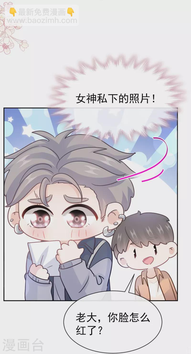 第313话 我要见爸爸！-第318话