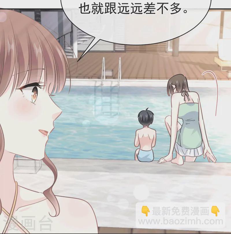 第322话 气跑老太婆-第328话