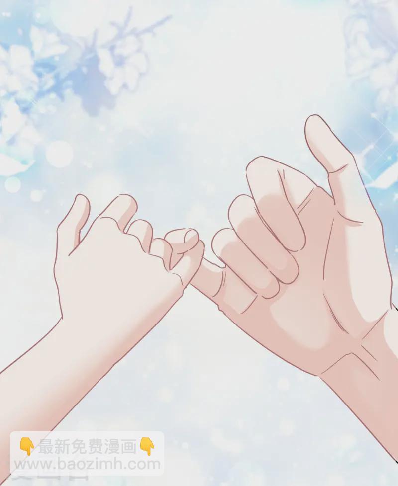 第324话 给我查！-第330话