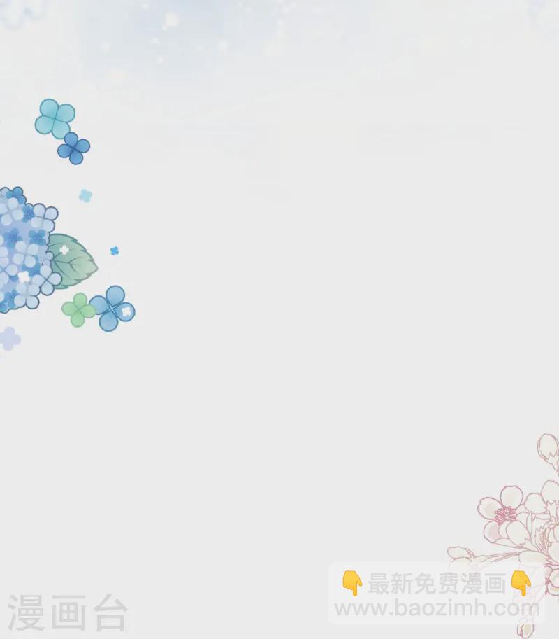 第324话 给我查！-第330话