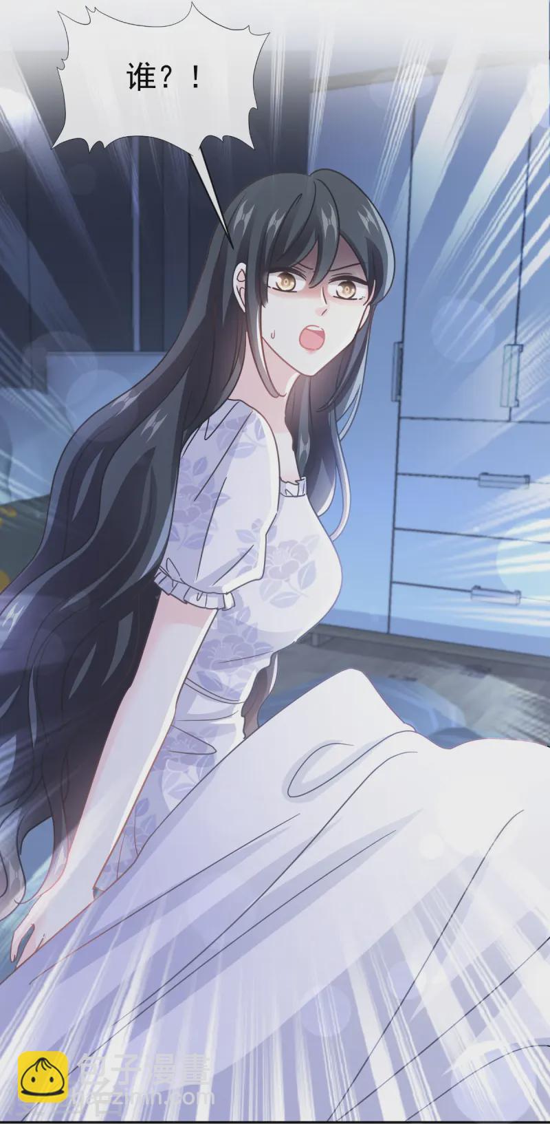 第324话 给我查！-第330话