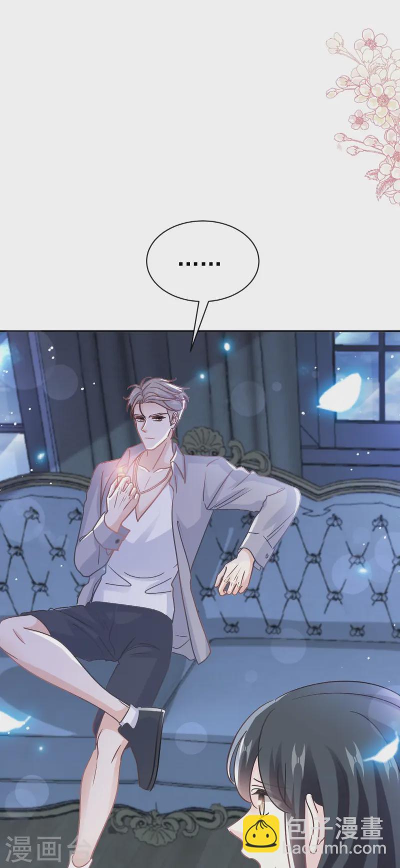 第324话 给我查！-第330话
