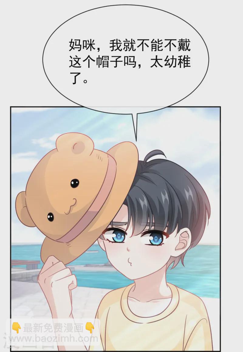 第326话 我全都要-第332话