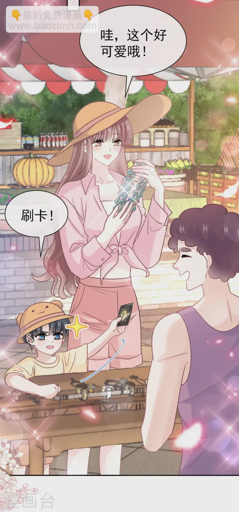 第326话 我全都要-第332话
