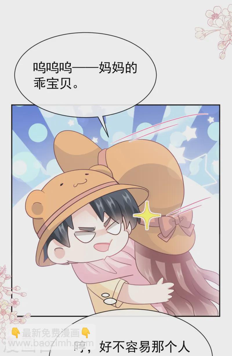 第326话 我全都要-第332话