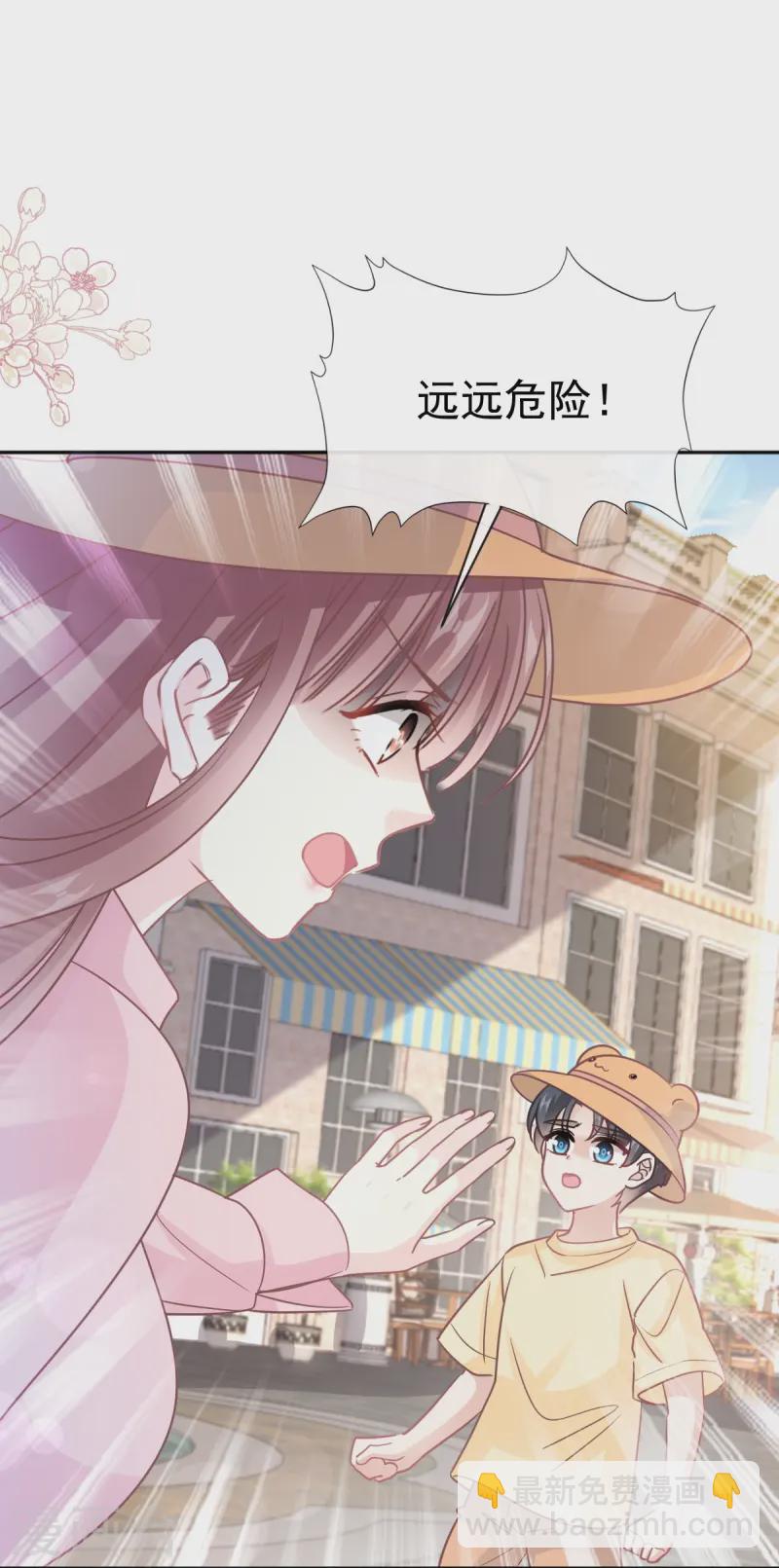 第326话 我全都要-第332话