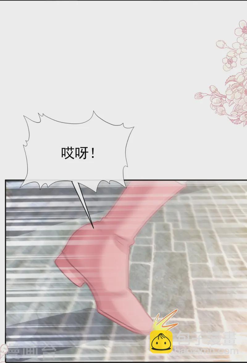 第326话 我全都要-第332话