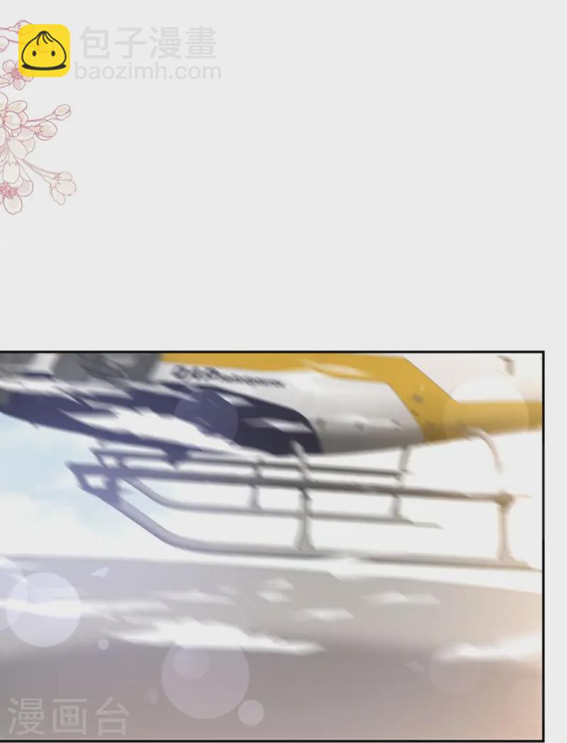 第328话 直接把人带走-第334话