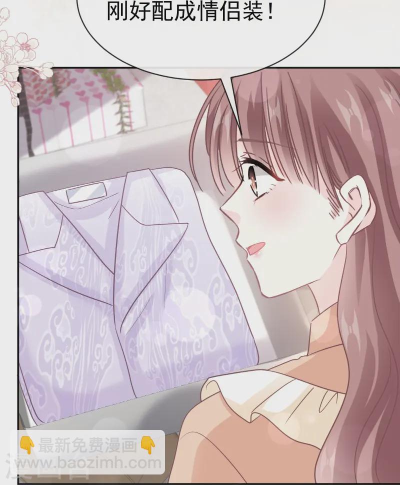 第328话 直接把人带走-第334话