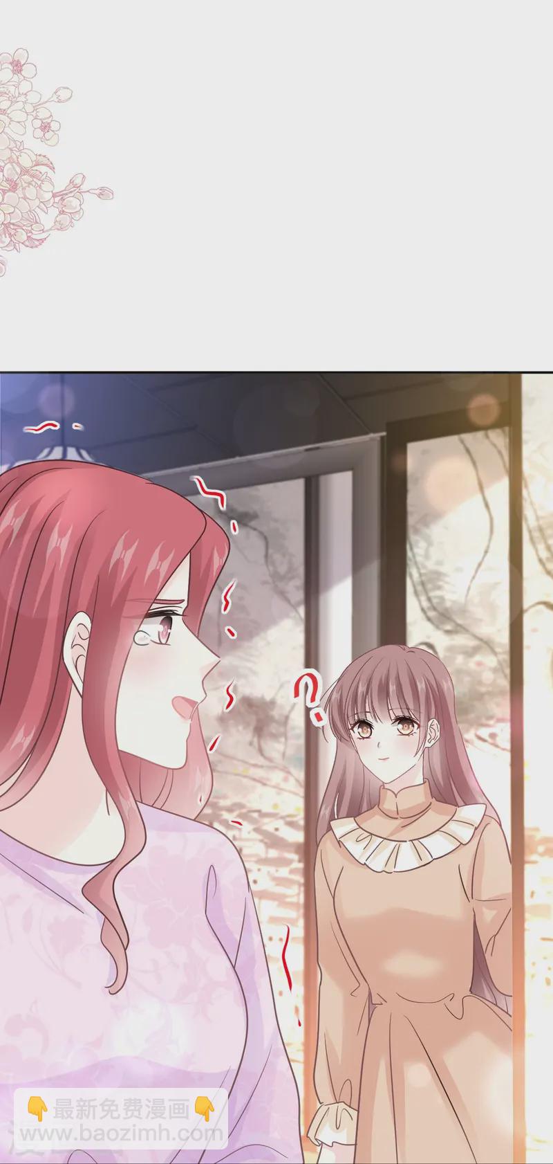 第330话 给宋浅云的大礼-第336话