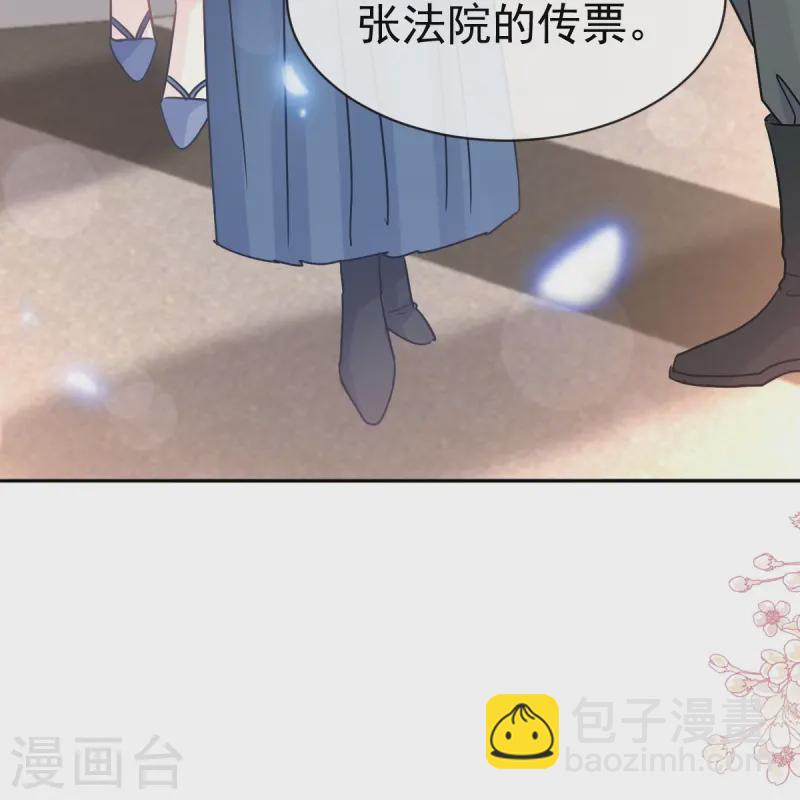 第330话 给宋浅云的大礼-第336话