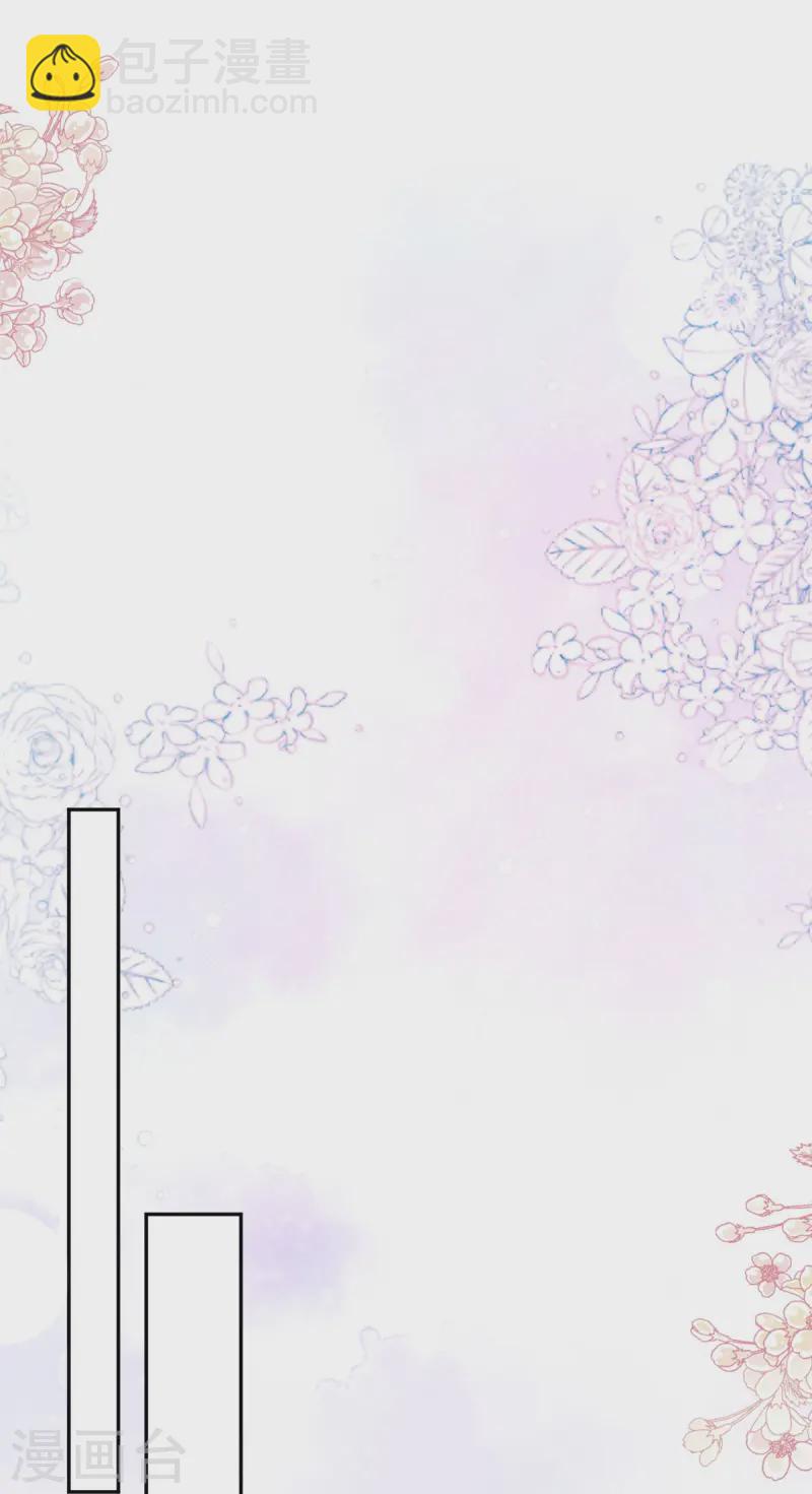 第332话 高调登场-第338话