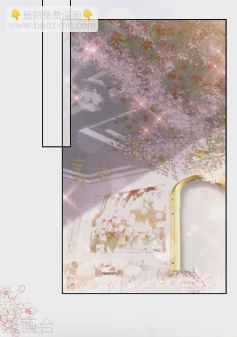 第332话 高调登场-第338话
