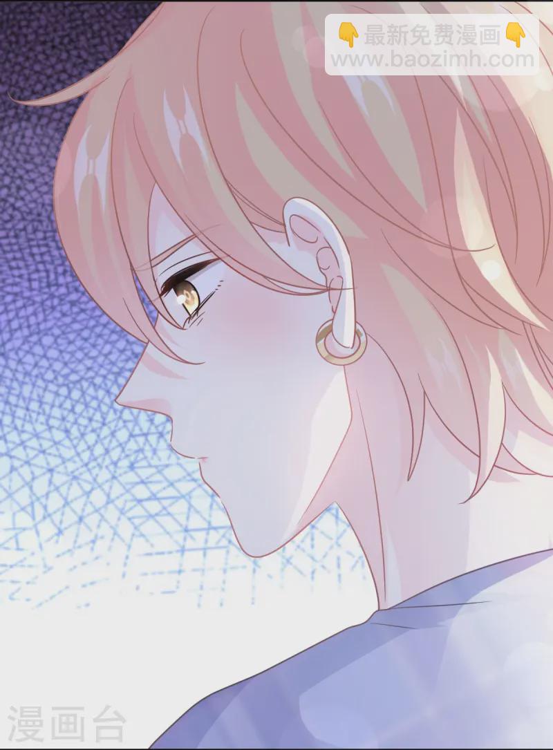 第332话 高调登场-第338话